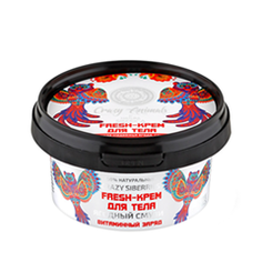 Крем для тела Natura Siberica