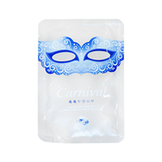 Тканевая маска Skin Factory