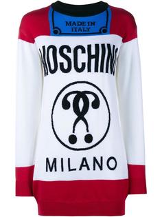 джемпер 'Fashion Kills' Moschino