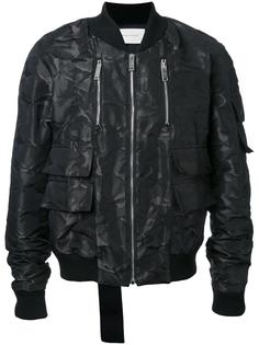 куртка-бомбер с карманами Strateas Carlucci