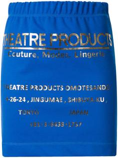 юбка с эффектом металлик Theatre Products