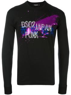 толстовка 'Japan Punk' Dsquared2
