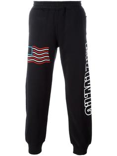 flag dart joggers  KTZ