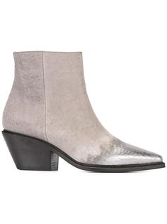 ботинки с эффектом металлик на носке Vic Matie