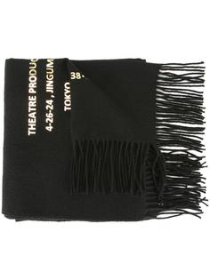 шарф с логотипом Theatre Products
