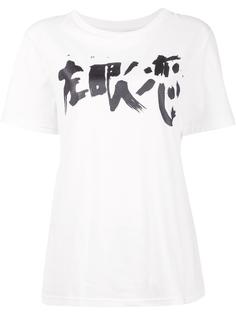 Christian Dada X Nobuyoshi Araki 'Sagan' oversized T-shirt Christian Dada
