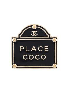 брошь 'Place Coco' из эмали Chanel Vintage