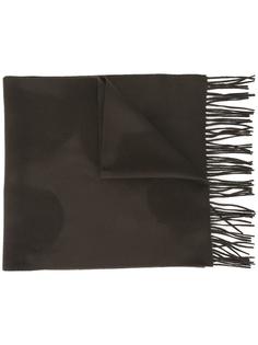 'Steady Woven' scarf Libertine-Libertine