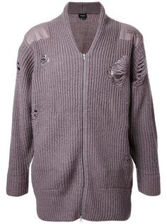 кардиган на молнии Halfman