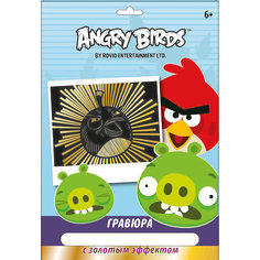 Гравюра "Большая птица", Angry birds, CENTRUM