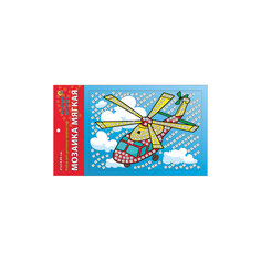 Мягкая мозаика "Весёлый вертолёт" формат А5 (21х15 см) Издательство Рыжий кот