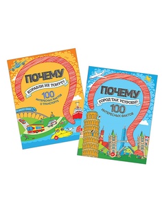 Книги ПИТЕР