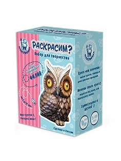 Наборы для рисования Бумбарам