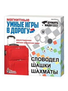 Настольные игры Десятое королевство