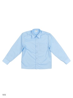 Рубашки Аэлита