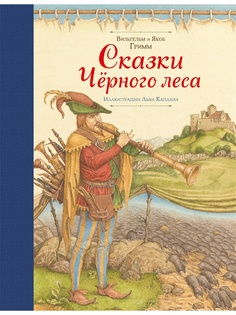 Книги Эксмо