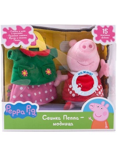 Мягкие игрушки Peppa Pig