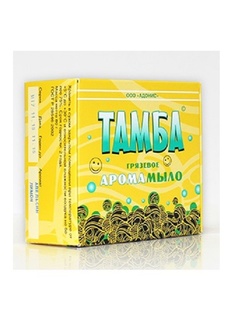 Мыло Тамба