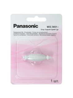 Насадки для электрических зубных щеток Panasonic
