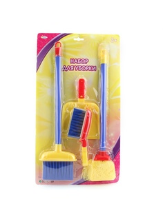Игровые наборы Играем вместе