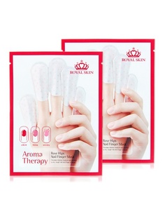 Косметические маски Royal Skin