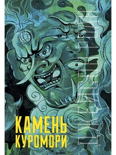 Книги Издательство CLEVER