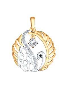 Ювелирные подвески SOKOLOV