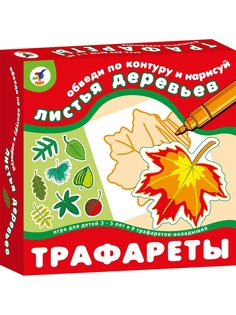 Настольные игры Дрофа-Медиа