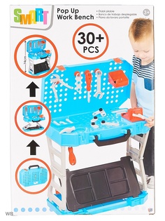 Игрушечные инструменты HTI