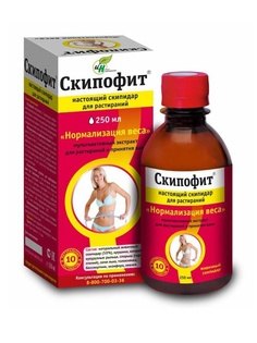 Косметика для ванн Натуротерапия