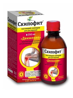 Косметика для ванн Натуротерапия