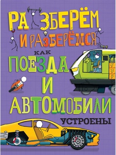 Книги Хоббитека