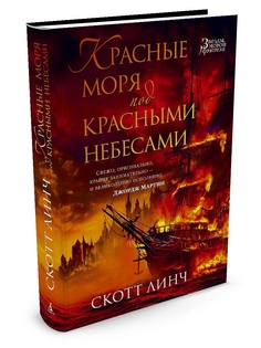Книги Азбука