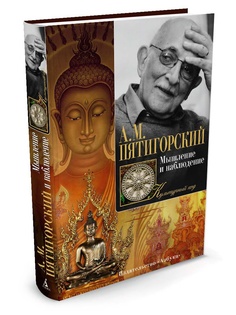 Книги Азбука