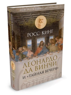 Книги Азбука