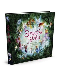 Книги Издательство Махаон