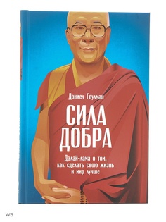 Книги Альпина Паблишер