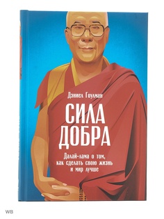 Книги Альпина Паблишер