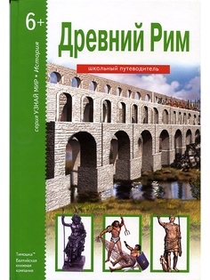 Книги Издательство Тимошка