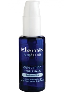 Бальзам для тела Quiet Mind Temple Balm Elemis