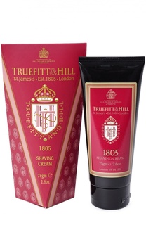 Крем для бритья в тюбике 1805 Truefitt&amp;Hill Truefitt&Hill
