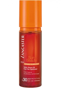 Шелковистое масло Быстрый загар SPF 30 Lancaster