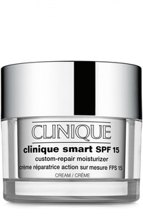 Smart дневной крем для очень сухой кожи Clinique