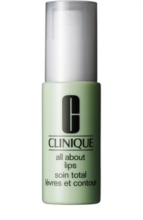 Средство для губ All About Lips Clinique