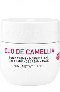 Крем-маска Camellia Erborian