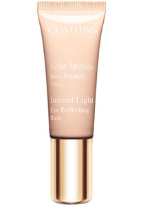 Выравнивающая основа для век Eclat Minute Clarins