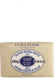 Туалетное мыло Молоко L`Occitane