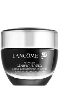 Крем-активатор молодости для кожи вокруг глаз Génifique Yeux Lancome