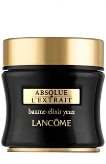 Сыворотка Absolue L`Extrait Serum Lancome