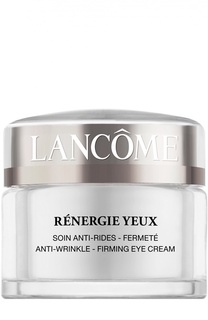 Крем для кожи вокруг глаз от морщин Rénergie Yeux Lancome